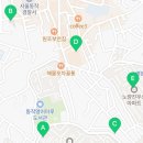 신동아(아)경로당 이미지