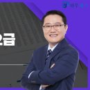 와우세무회계 네이버블로그