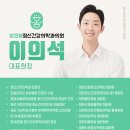 봄정신건강의학과의원 이미지