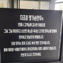 명가손왕만두 이미지