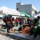 산곡1동주민센터 이미지