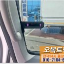 오복타이어 이미지