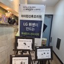 아이린 | 아이린산후조리원 솔직후기✨ 제왕절개 &amp; 경산모 시점에서 느낀 장단점