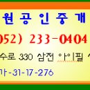 풍진빌라 Daum카페
