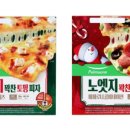 완스푸드