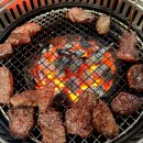 [울산 울주군] 대복축산