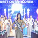 세미코리아 이미지