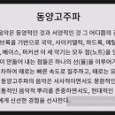 주식회사 일리엠 이미지