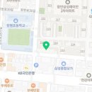 전농농협 건물 옆 이미지
