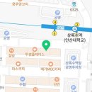 상록수산부인과의원 이미지