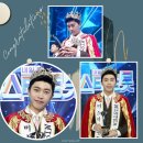 미스터국 이미지