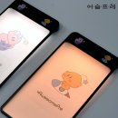에디션플러스 | 꿈돌이x어슴프레 북라이트 라이트에디션 플러스 웜톤 후기