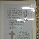 미금행복요양보호사교육원 이미지