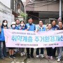 심곡1동행정복지센터 이미지