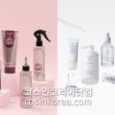 (주)비엔씨글로벌 이미지