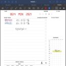 플랜드 이미지