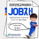 얼큰하우스 이미지