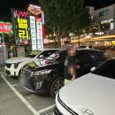 야탑 24시 신사골감자탕 뼈찜 솔직후기,주차 가능