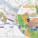 풍경채단지내부동산공인중개사사무소 이미지