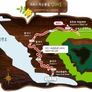 옥순봉길 이미지