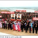 곽산농장 노컷뉴스