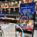 가족외식 북면맛집 추천 명륜진사갈비 창원무동점
