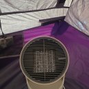 프로 | 루메나 워머팟 프로 후기, 캠핑용 온풍기 이너텐트 난방 충분할까?