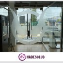 하데스클럽 진영점 이미지