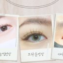 봄하랑뷰티