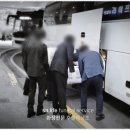 해동병원 | 해동병원장례식장 실제 이용 후기와 가족들이 느낀 장점