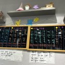 다원참숯뒷통구이