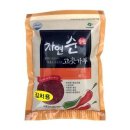 금성농산(주) 이미지