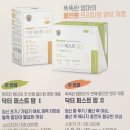 퍼스트에프엔 네이버블로그