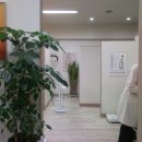 인창한의원 이미지