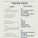 양주자이4단지 이미지