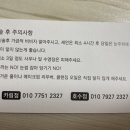 뷰티살롱이엘