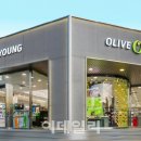 올리브영 이미지