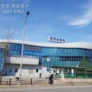복대지 네이버블로그