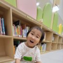 꿈꾸는푸른도서관 이미지
