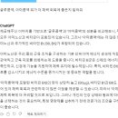 온누리시장약국