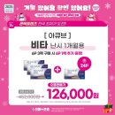 팔용로-2 이미지