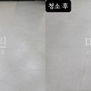 미소크린 이미지