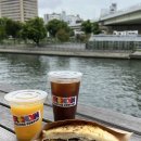 [오사카/카페] 감성 넘치는 오사카 핫플 리버뷰_브루클린 로스팅 컴퍼니 키타하마 후기