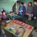 궁금한분식 이미지