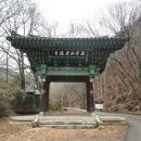 광덕사 - 충남 천안시