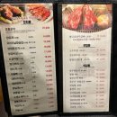 천리향양꼬치구이 이미지