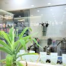 봄애그린한의원 이미지