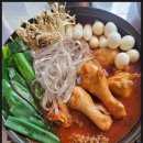 구미식당 이미지