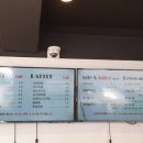 커피에반하다삼척
