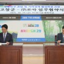 (주)쏘카 이미지